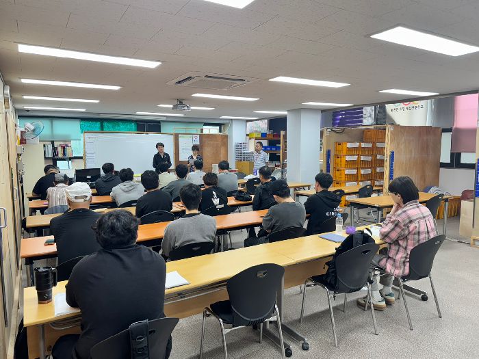 (개강식)국기-전기+승강기 과정