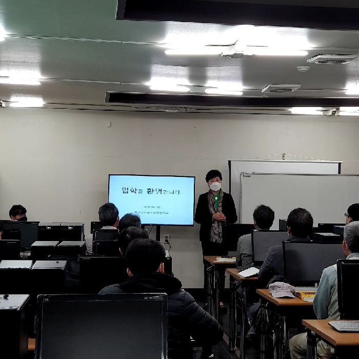 교장선생님 축사