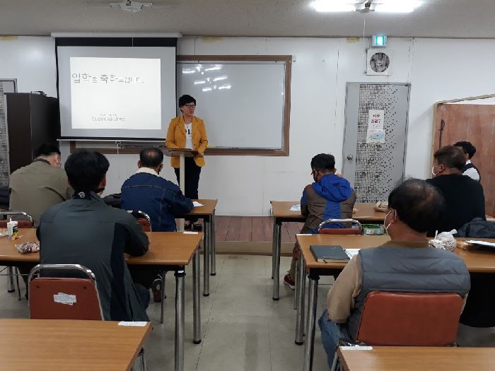 교장선생님 치사