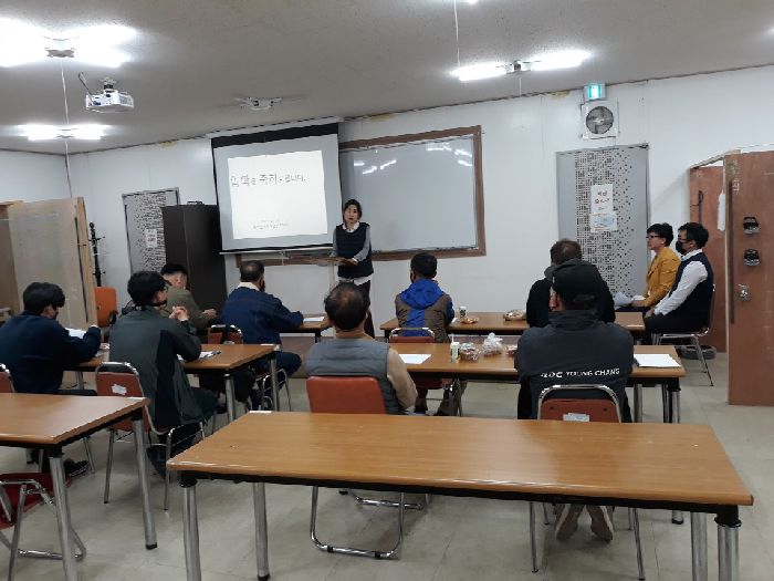 오리엔테이션(OT)