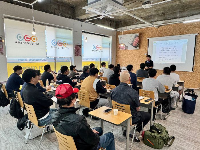 (개강식)정육 주간