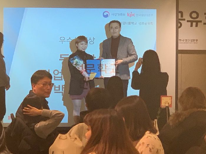 우수훈련생 수상!!