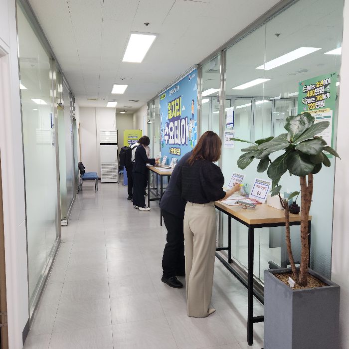 (행사)일자리 수요데이 참여건